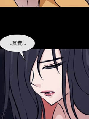 委託人 51-52話_51_072