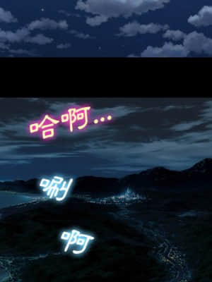 委託人 51-52話_52_057