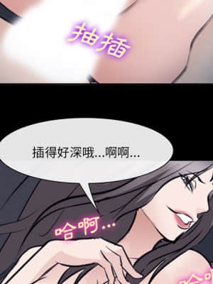 委託人 51-52話_52_059