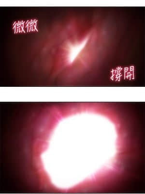 戀愛大富翁 15-16話_15_04