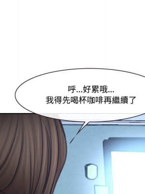 大聲說愛我 25-26話_25_035
