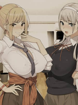 [TREETOP Helper (むなしむじょう)] まさか！？ノーパン爆乳の家出ギャル(処女)と、気弱なデカチンの僕(童貞)が、ありえないでしょ…こんなイチャラブセックスするなんて!_193_021_03b