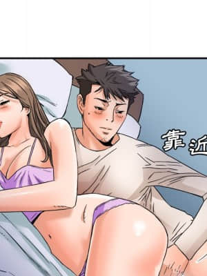 奪愛秘密計畫 17-18話_17_080
