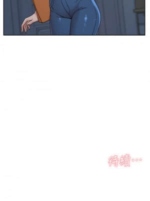 好友的私生活 26-27話_26_33