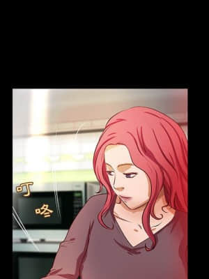 小說家的曖昧 29-30話_29_18