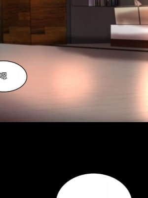 小說家的曖昧 29-30話_29_26
