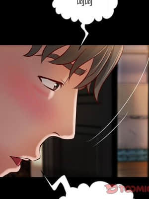 小說家的曖昧 29-30話_29_69