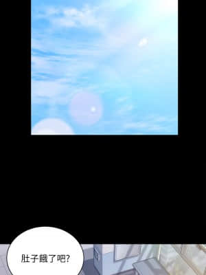 迎新小套房 148-149話_148_30