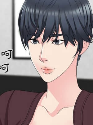 主播小姐 64-65話_64_043