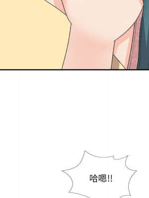 主播小姐 64-65話_64_103