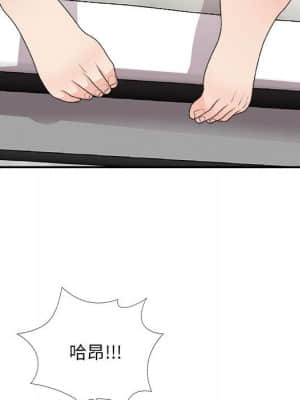 主播小姐 64-65話_64_130