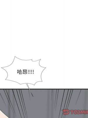 主播小姐 64-65話_64_146