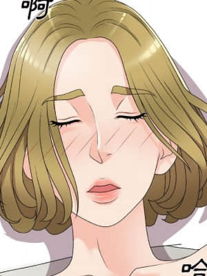 主播小姐 64-65話_64_152