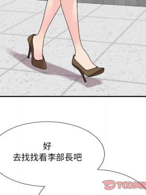 主播小姐 64-65話_65_028