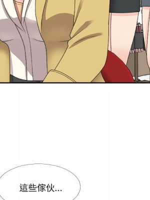 主播小姐 64-65話_65_062