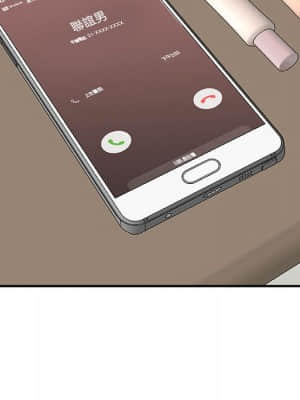 主播小姐 64-65話_65_066
