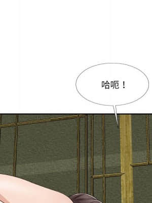 主播小姐 64-65話_65_097