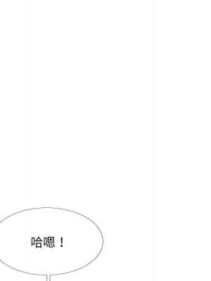 主播小姐 64-65話_65_099
