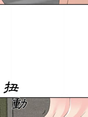 主播小姐 64-65話_65_156
