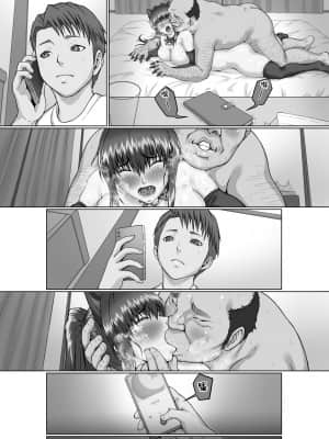 [クライムクラウン] 膣内射精おじさんに狙われた女は逃げることができない ～瀬長沙姫編 VOL.3～ [羅莎莉亞漢化]_31_30_