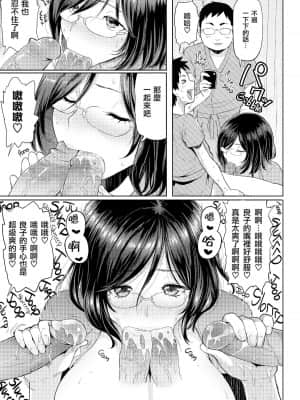 Heat Alert_107