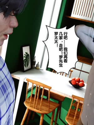 [衣一] 秘密 20_213