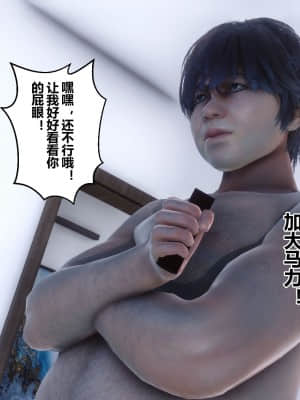 [衣一] 秘密 20_271