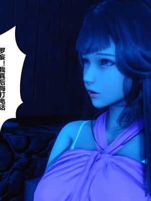 [衣一] 秘密 22_030