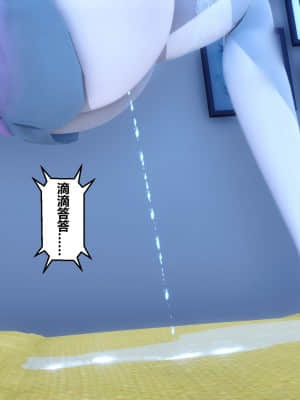 [衣一] 秘密 22_348