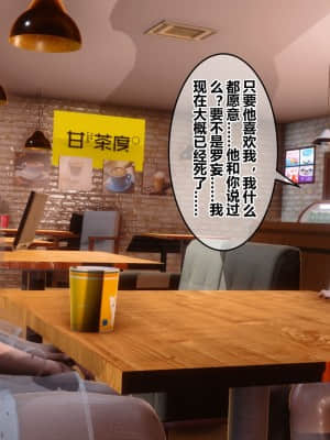 [衣一] 秘密 23_038