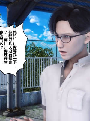 [衣一] 秘密 23_078