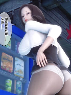 [衣一] 秘密 23_088