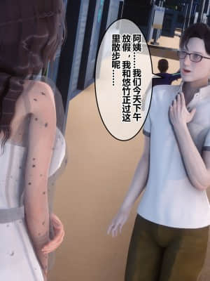 [衣一] 秘密 23_124