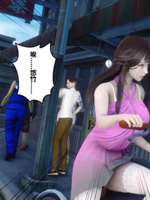 [衣一] 秘密 23_137