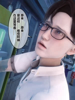 [衣一] 秘密 23_161