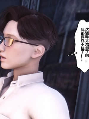 [衣一] 秘密 23_199