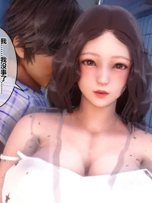 [衣一] 秘密 23_200