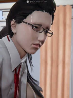 [紳士皇帝劉子業] 出軌 1-7_221