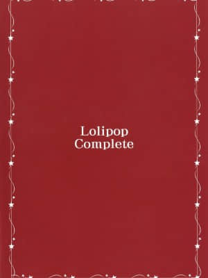 [脸肿汉化组] [ロリポップコンプリート (恋小いろり)] かっこにじゅういち ‐迷える羊たち‐ (東方Project) [DL版]_16