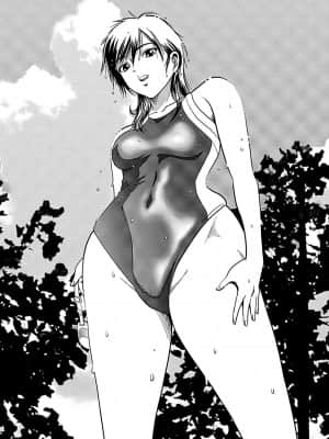 [杉友カヅヒロ] 俺専用寝取られ妻【合冊版】 [DL版]_image_047