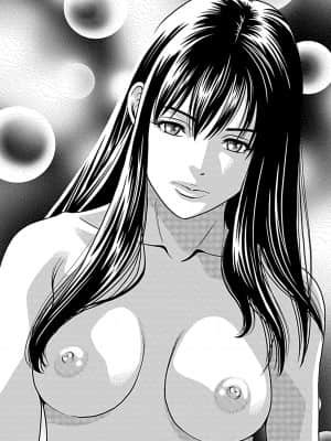 [杉友カヅヒロ] 俺専用寝取られ妻【合冊版】 [DL版]_image_091