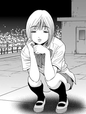 [杉友カヅヒロ] 俺専用寝取られ妻【合冊版】 [DL版]_image_157