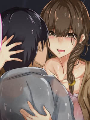 [メルコロ (KANIKORO)] 宗教勧誘に来た母娘の胸がエロかったので、部屋に連れ込んだら、肉オナホにできた話。_180_a_180
