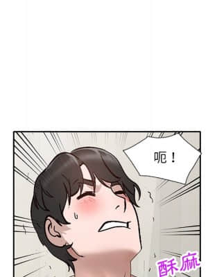 她們的小秘密 40-41話_40_041