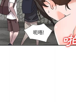 她們的小秘密 40-41話_40_064