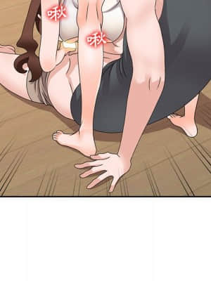 她們的小秘密 40-41話_41_027