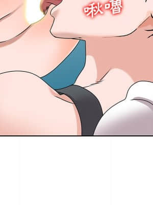 她們的小秘密 40-41話_41_036