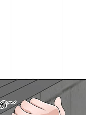 她們的小秘密 40-41話_41_069