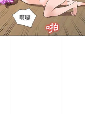她們的小秘密 40-41話_41_123