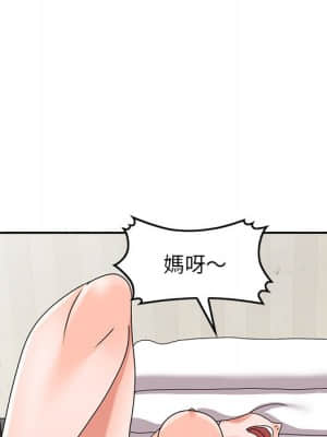 她們的小秘密 40-41話_41_131